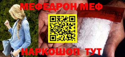 ALPHA-PVP Обь