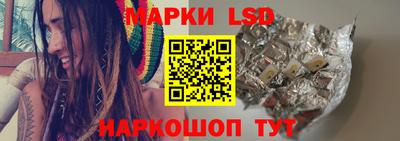 меф Новодвинск