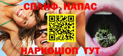 круглые Обнинск