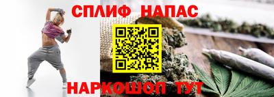 круглые Обнинск