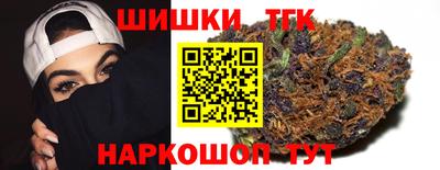 дживик Новозыбков
