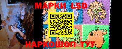 ALPHA-PVP Обь