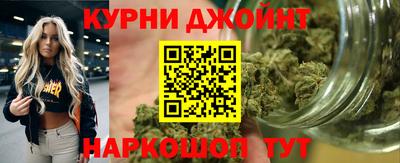 стафф Нягань