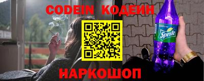 дживик Новозыбков