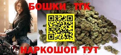 стафф Нягань