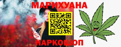 меф Новодвинск