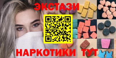дживик Новозыбков