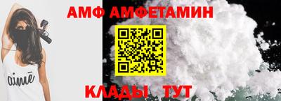 круглые Обнинск