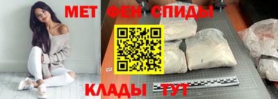 стафф Нягань