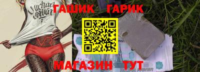 ALPHA-PVP Обь