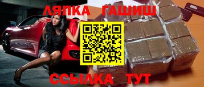дживик Новозыбков