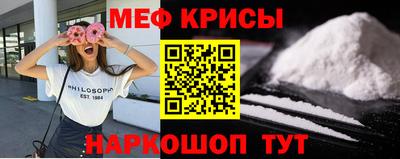 ALPHA-PVP Обь