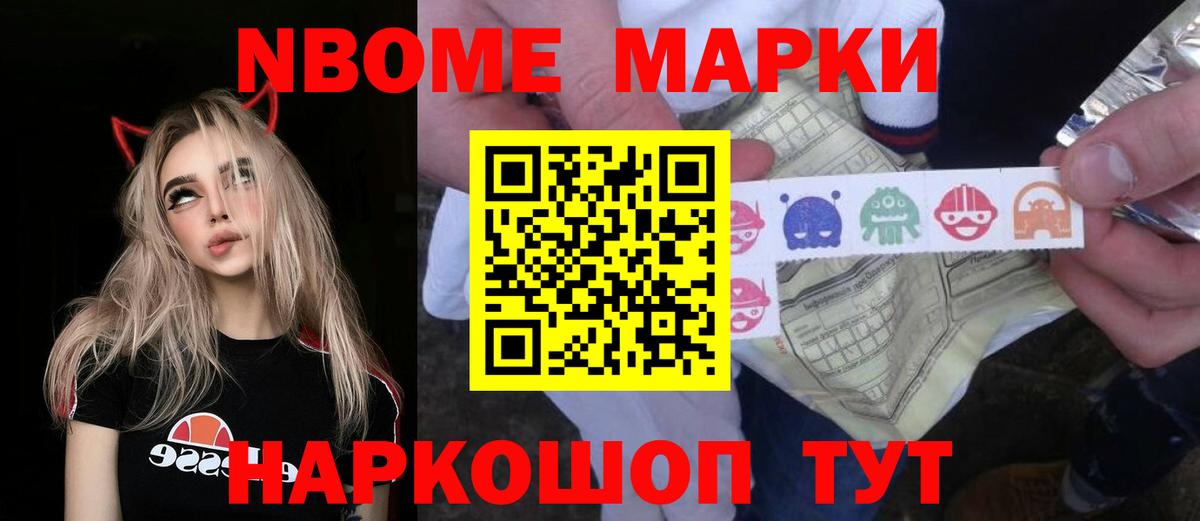 Лсд 25 экстази кислота  Вход с VPN  Ступино 