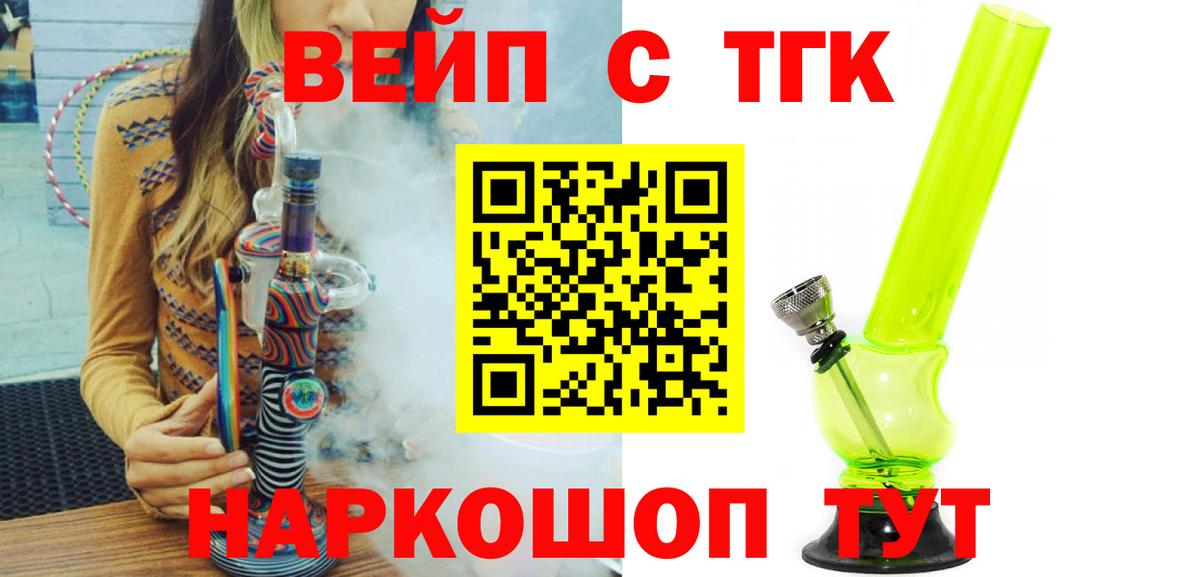 Экстази Ступино